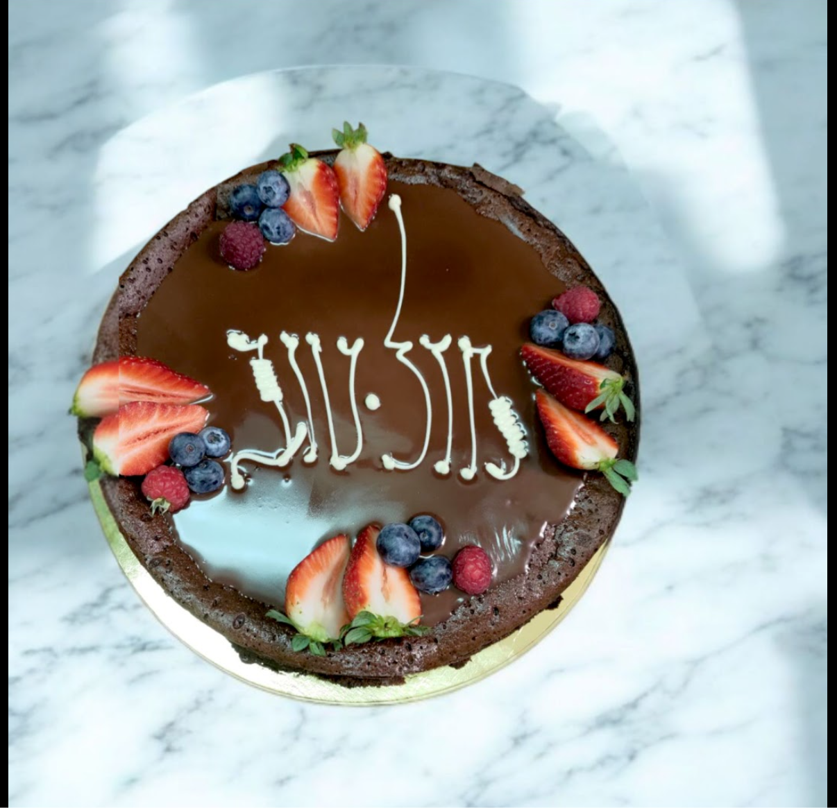 Chocolate Fudge